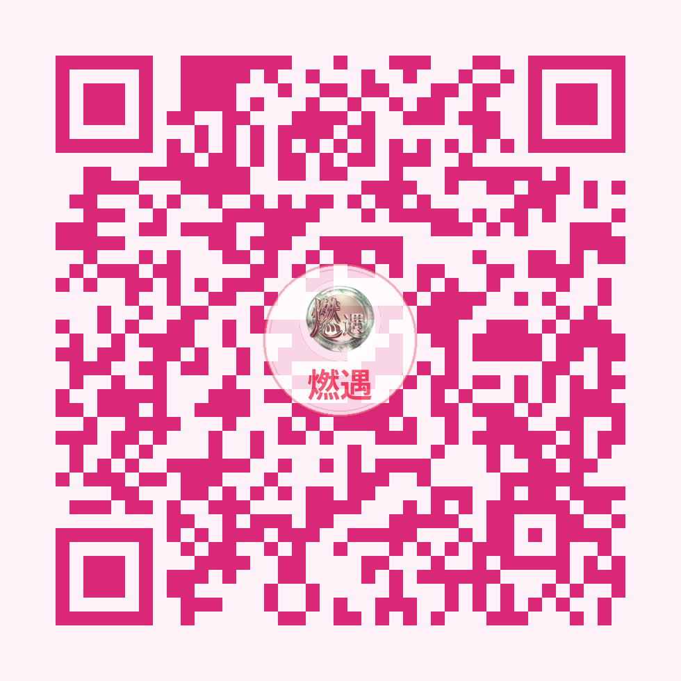 扫码查看活动详情 - 6月6日星期六