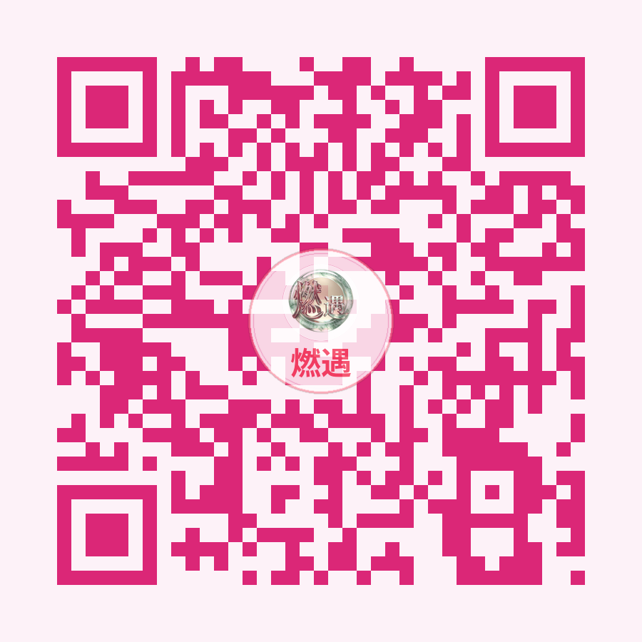 扫码查看活动详情 - 一月廿四
